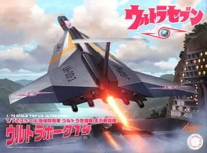 Fujimi Ultra Hawk 1 (Plastic model) hình ảnh 1