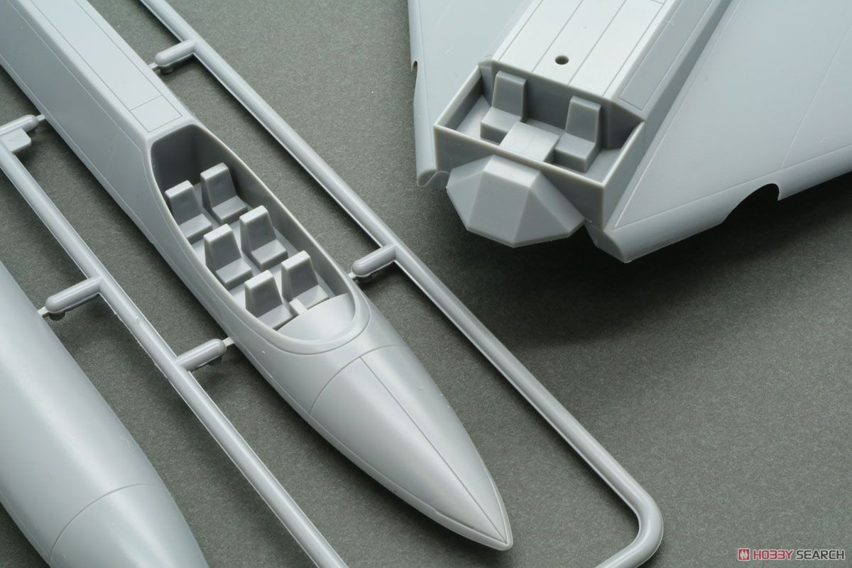 Fujimi Ultra Hawk 1 (Plastic model) hình ảnh 8