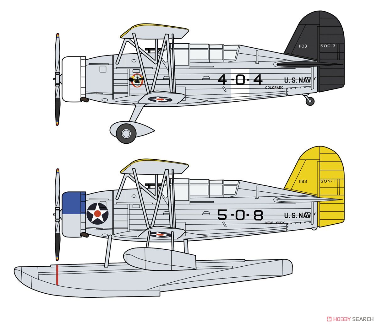 Hasegawa SOC-3 시걸 `전함 관측대` (2대 세트) (프라모델) 이미지 3