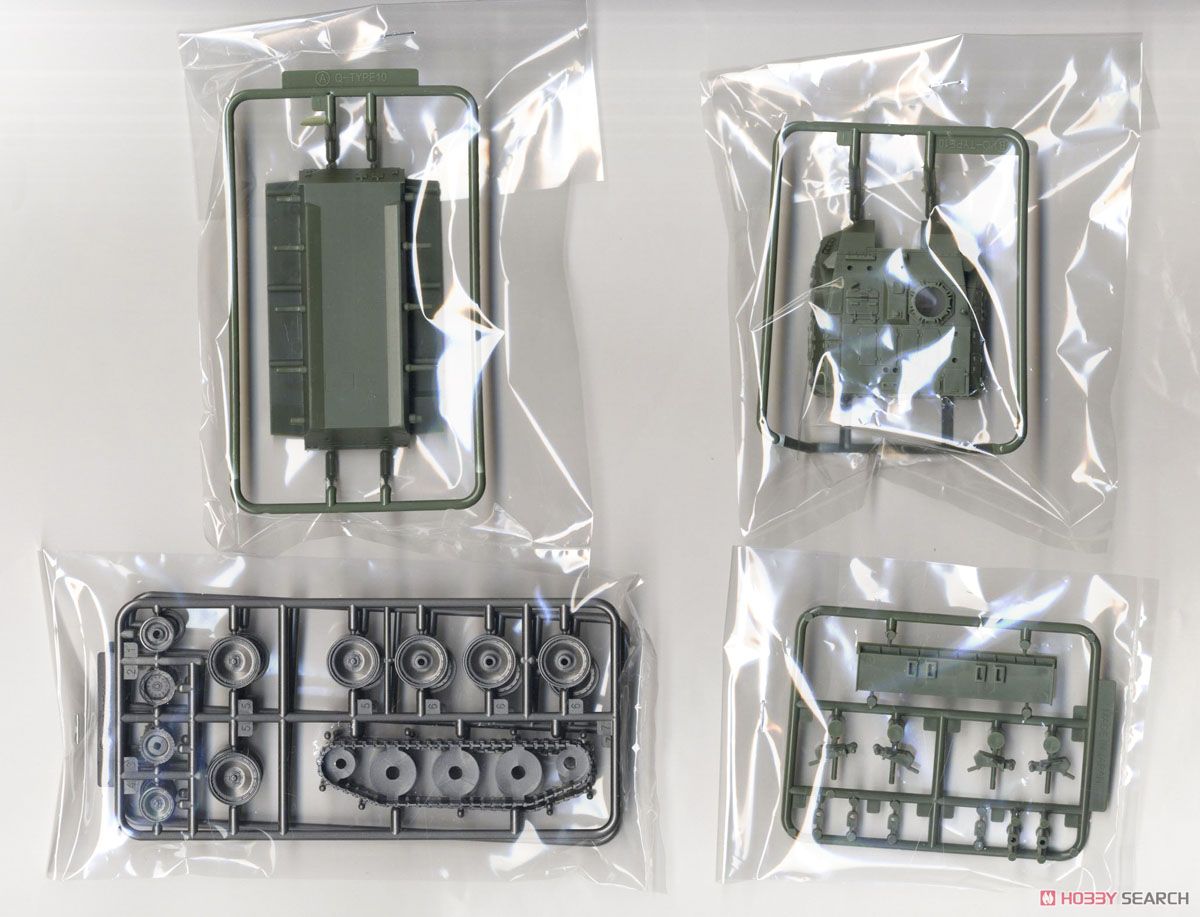 Fujimi Chibimaru Type 10 (Plastic model) image 4