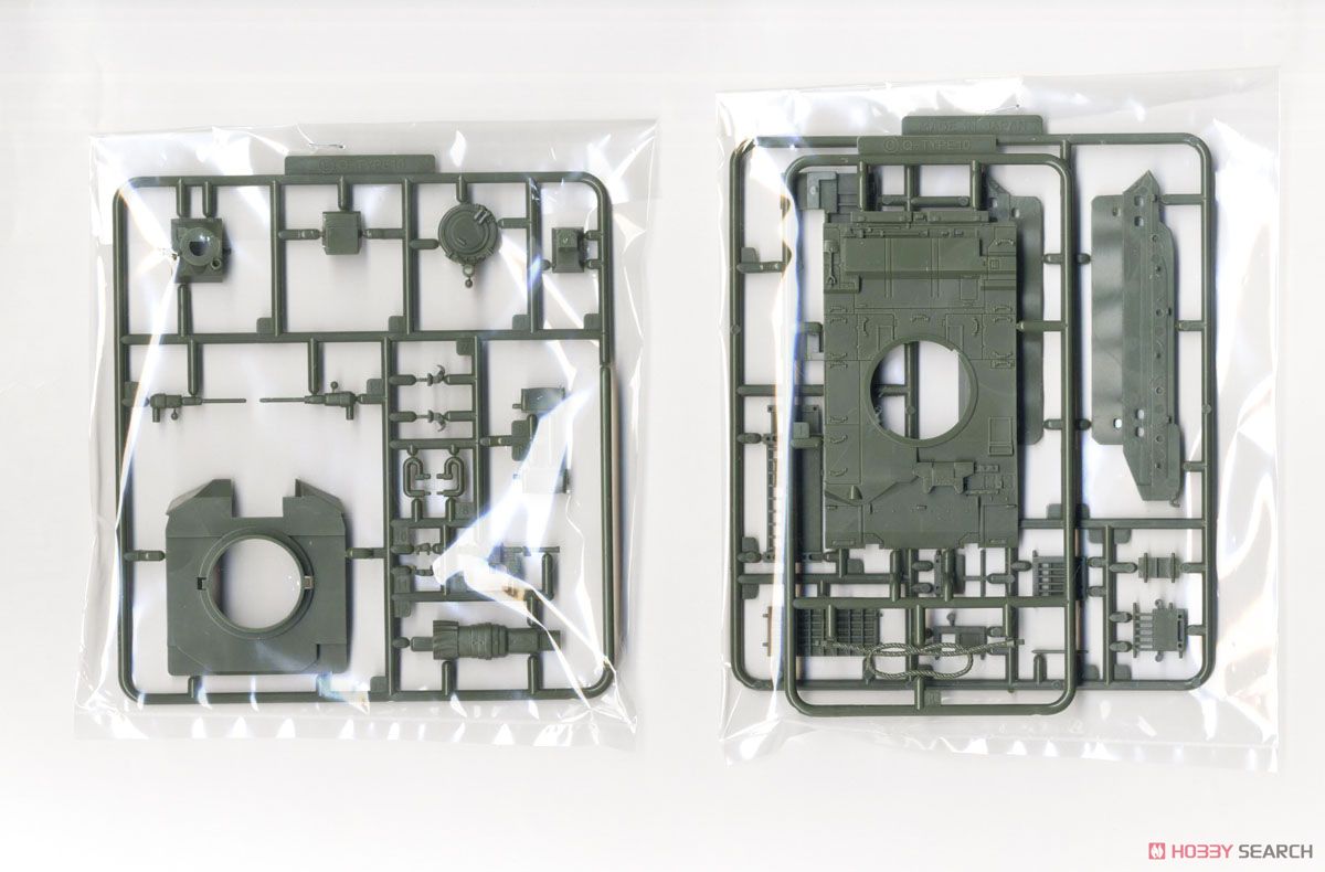 Fujimi Chibimaru Type 10 (Plastic model) image 5