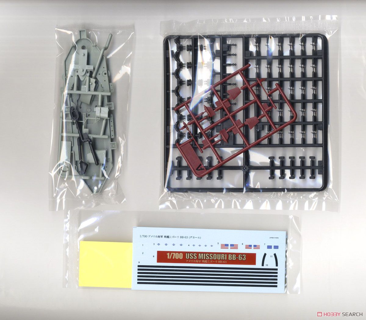 Doyusha US Navy Missouri BB-631/700 Bild 8