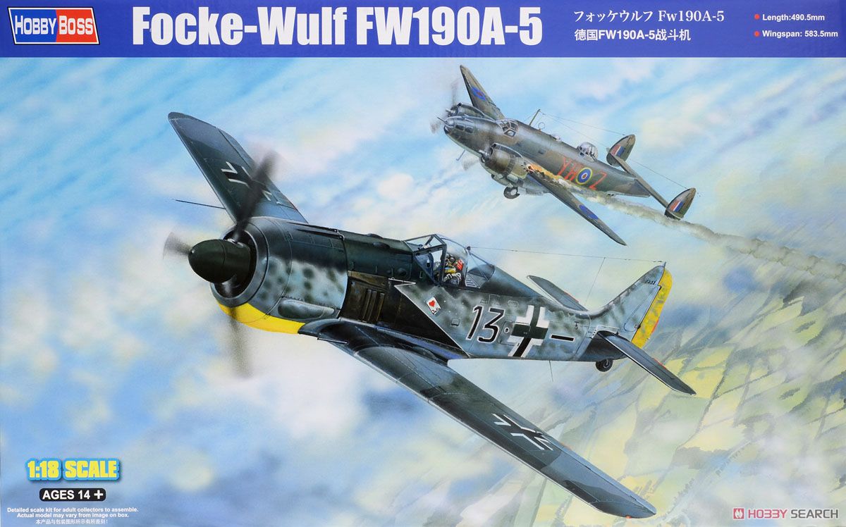 Hobby Boss Focke Wulf Fw190A-5 (Plastic model) gambar 2