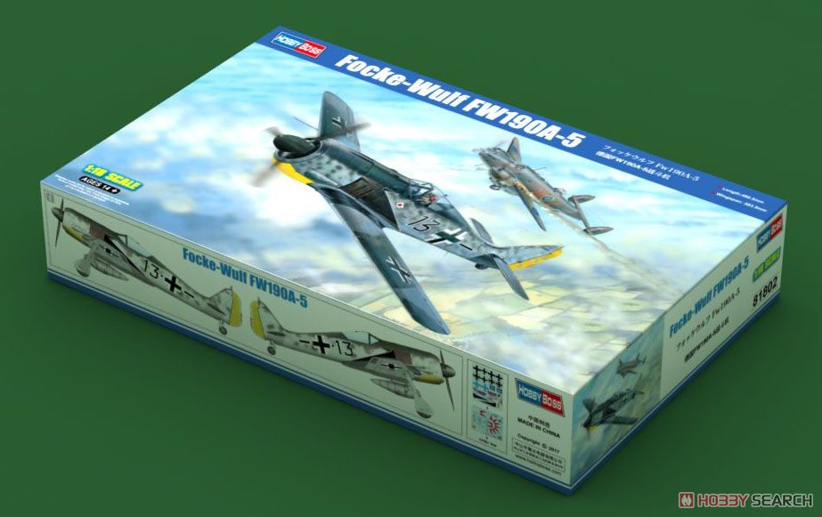 Hobby Boss Focke Wulf Fw190A-5 (Plastic model) gambar 3