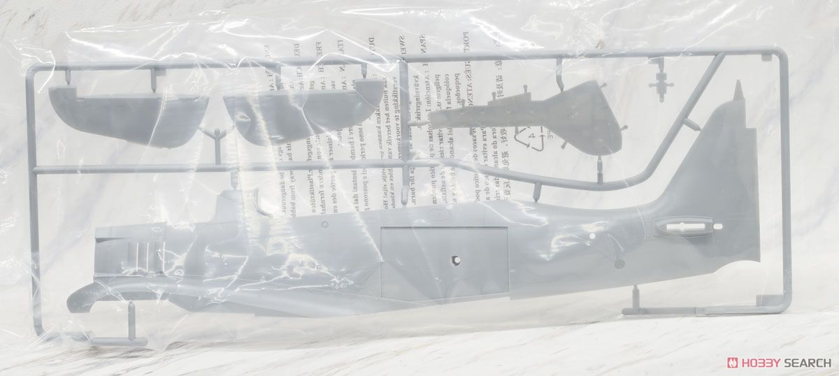 Hobby Boss Focke Wulf Fw190A-5 (Plastic model) gambar 6