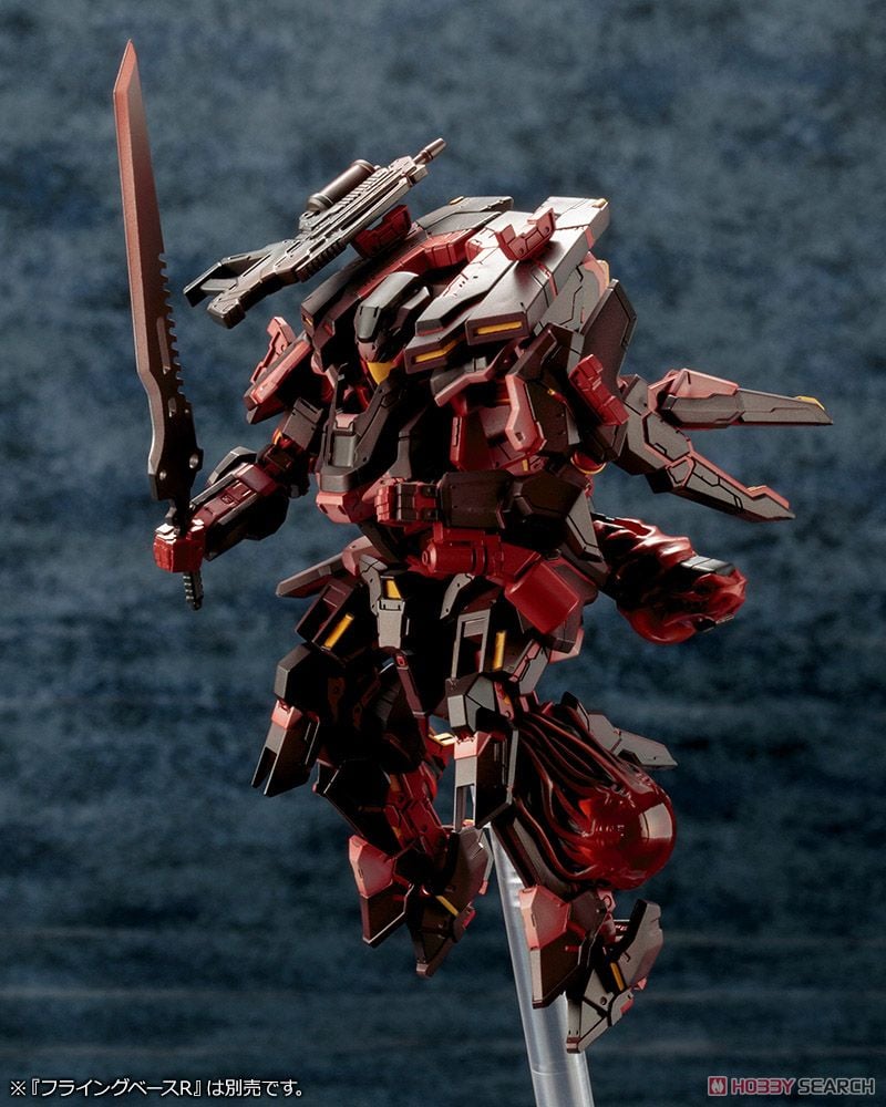 Kotobukiya A.I.S Exord (Plastic model) imagen 7