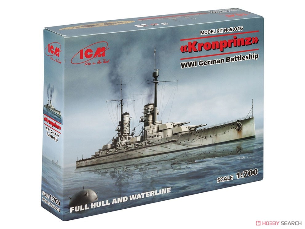 ICM Kronprinz gambar 3
