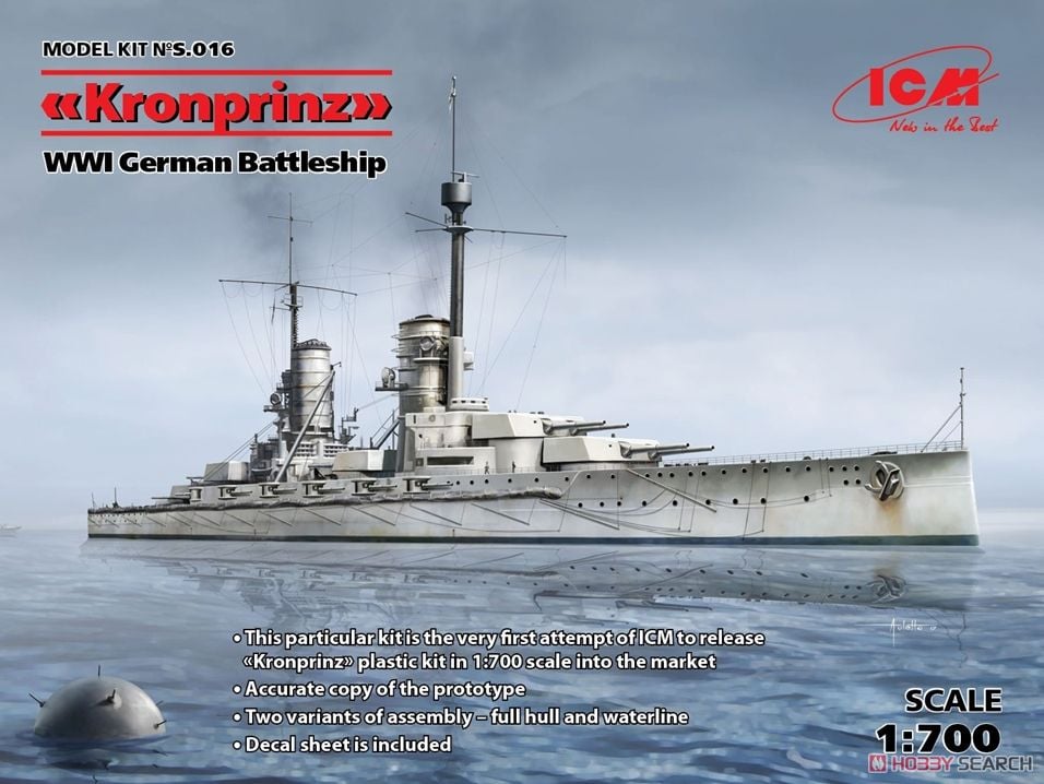 ICM Kronprinz gambar 4