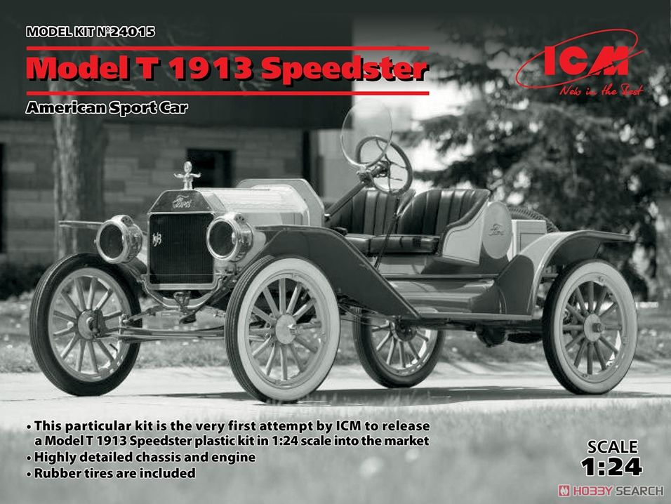 ICM Ford Model T 1913 Speedster image 3