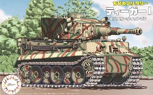 Fujimi Chibimaru Tiger I Michael Wittmann (Plastic model)