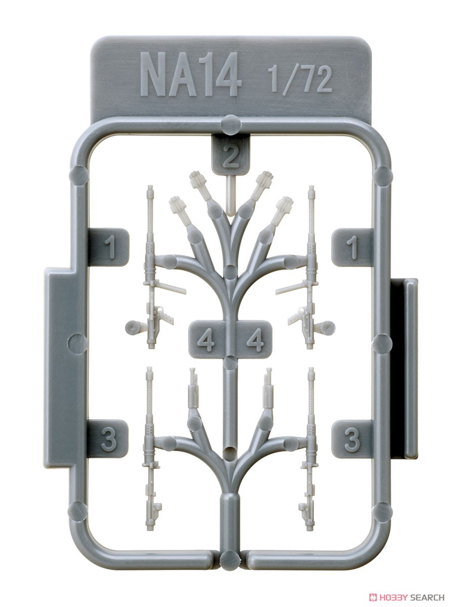 Fine Molds 1/72 MG131 13mm Machine Gun (IJN Type 2 Machine Gun) (Plastic model) gambar 3