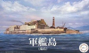 Fujimi Gunkanjima (Hashima Island) (Plastic model)