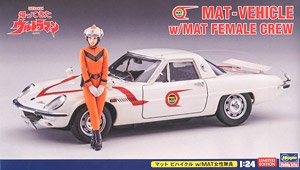 Hasegawa MAT Vehicle w/MAT Female Member (Plastic model)