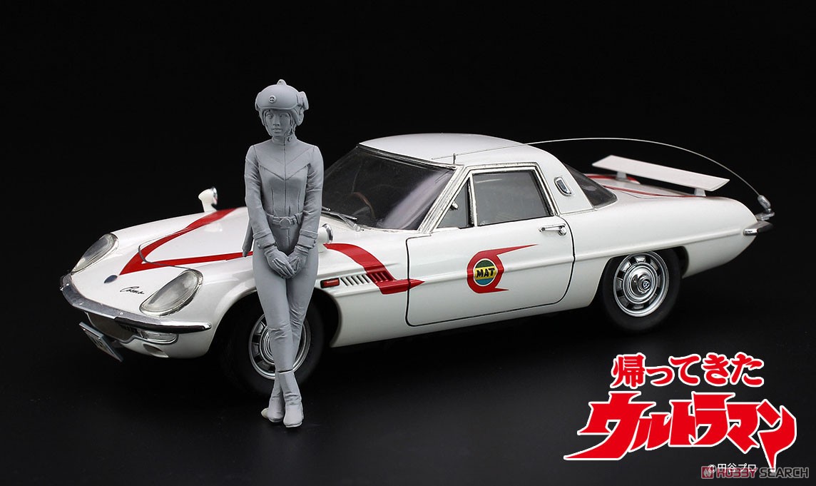 Hasegawa MAT Vehicle w/MAT Female Member (Plastic model) gambar 5