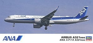 Hasegawa ANA 에어버스 A321neo (프라모델)