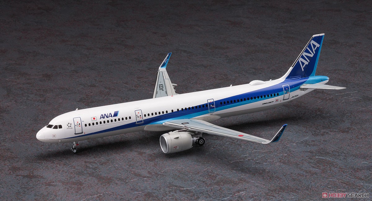 Hasegawa ANA Airbus A321neo (Plastic model) imagen 3