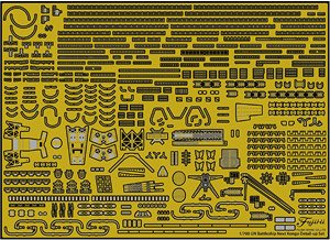 Fujimi Genuine Photo-Etched Parts for Fune Next IJN Battleship Kongo (Plastic model)