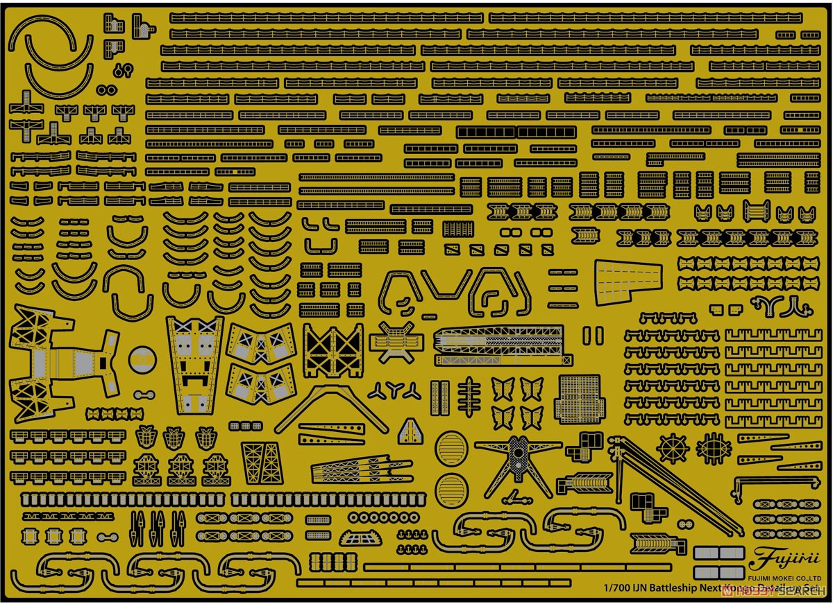 Fujimi Genuine Photo-Etched Parts for Fune Next IJN Battleship Kongo (Plastic model) image 2