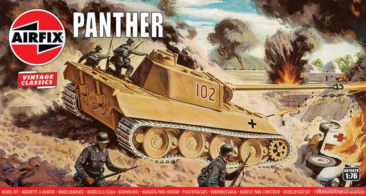 Airfix Panther Panzer (Plastikmodell) Bild 2
