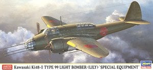 Hasegawa 카와사키 Ki-48 II 99식 쌍발 경폭격기 `특수장비형` (프라모델)