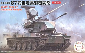 Fujimi JGSDF Type 87 Self-propelled Anti-aircraft Gun (Plastic model)