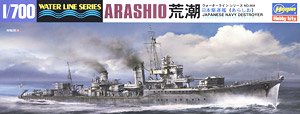Hasegawa IJN Destroyer Arashio (Plastic model)