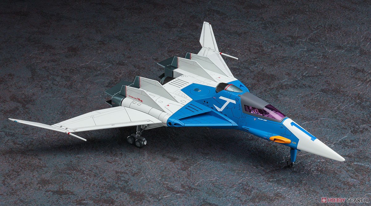 Hasegawa `Crusher Joe` Fighter1 (Plastic model) imagen 3