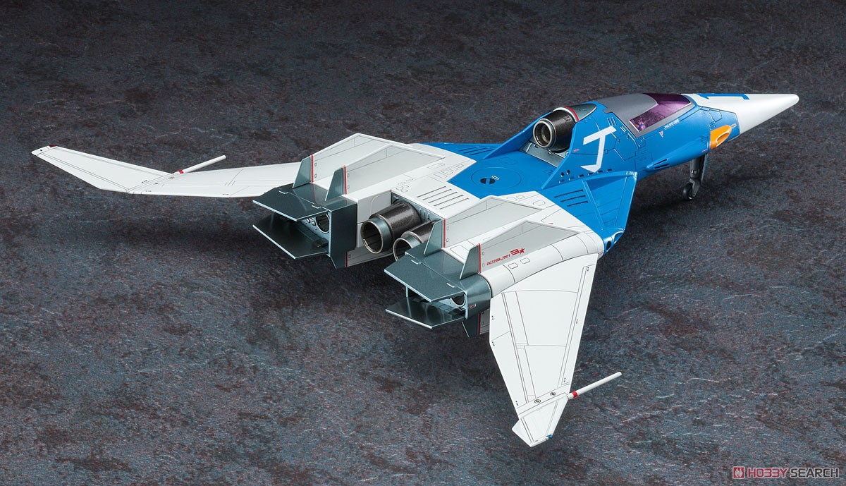 Hasegawa `Crusher Joe` Fighter1 (Plastic model) imagen 4