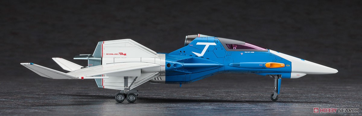 Hasegawa `Crusher Joe` Fighter1 (Plastic model) imagen 5