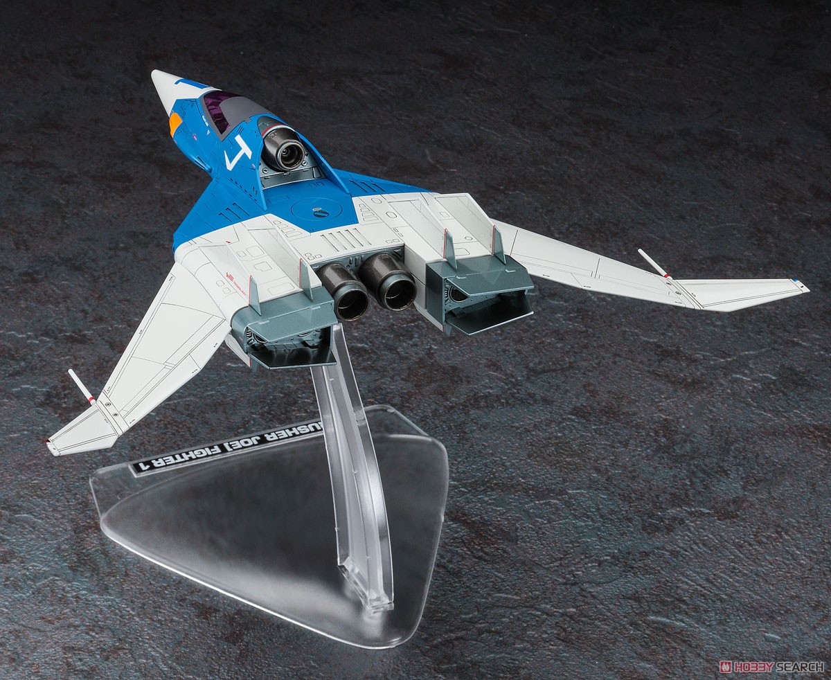 Hasegawa `Crusher Joe` Fighter1 (Plastic model) imagen 7