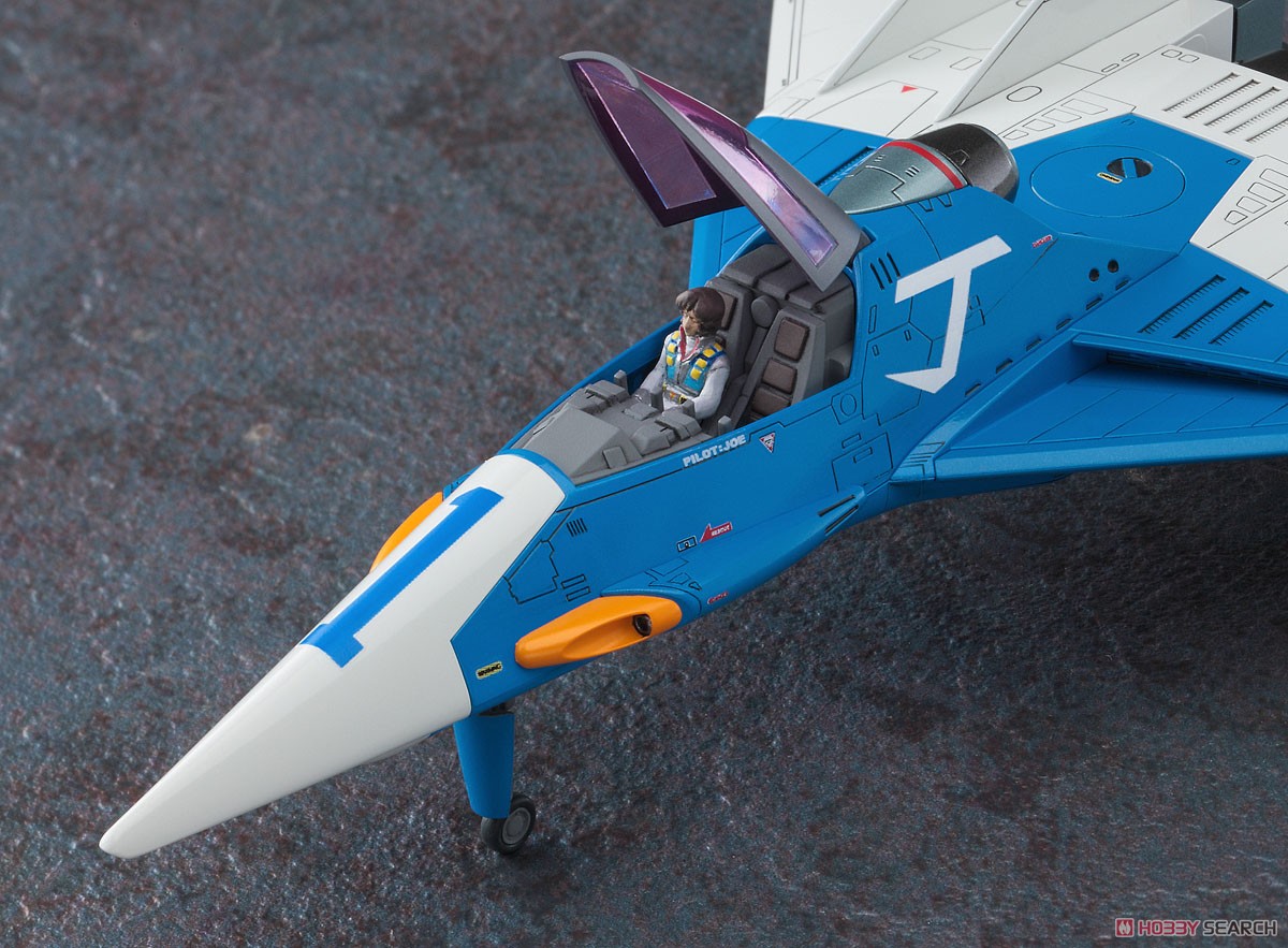 Hasegawa `Crusher Joe` Fighter1 (Plastic model) imagen 8