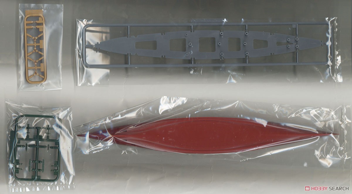 Fujimi IJN Battleship Kongo (Plastic model) image 6