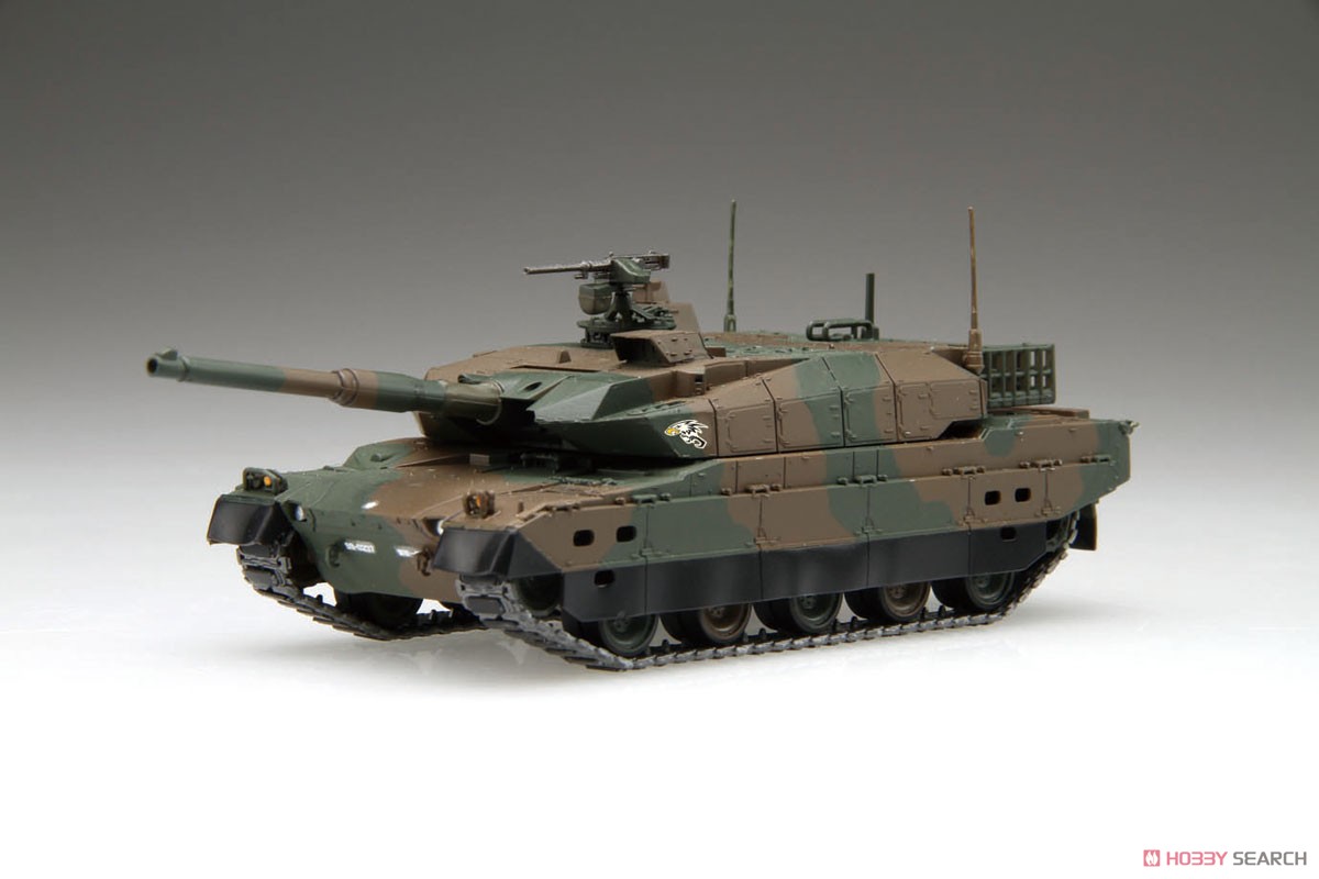 Fujimi JGSDF Type10 Tank (Set of 2) (Plastic model) 圖片 3