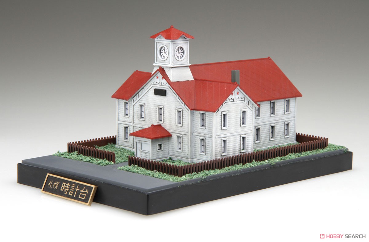 Fujimi Sapporo City Clock Tower (Plastic model) gambar 3