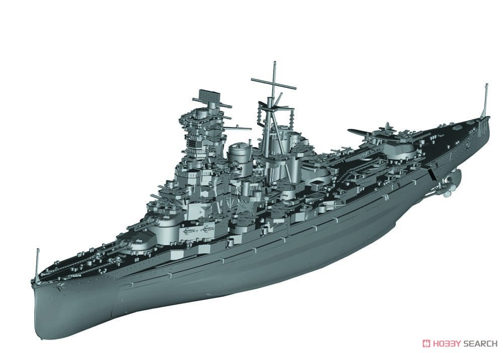 Fujimi IJN Fast Battleship Haruna 1944 (Sho Ichigo Operation) imagen 4
