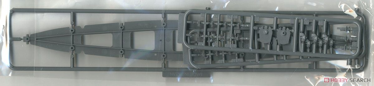 Fujimi IJN Fast Battleship Haruna 1944 (Sho Ichigo Operation) imagen 8