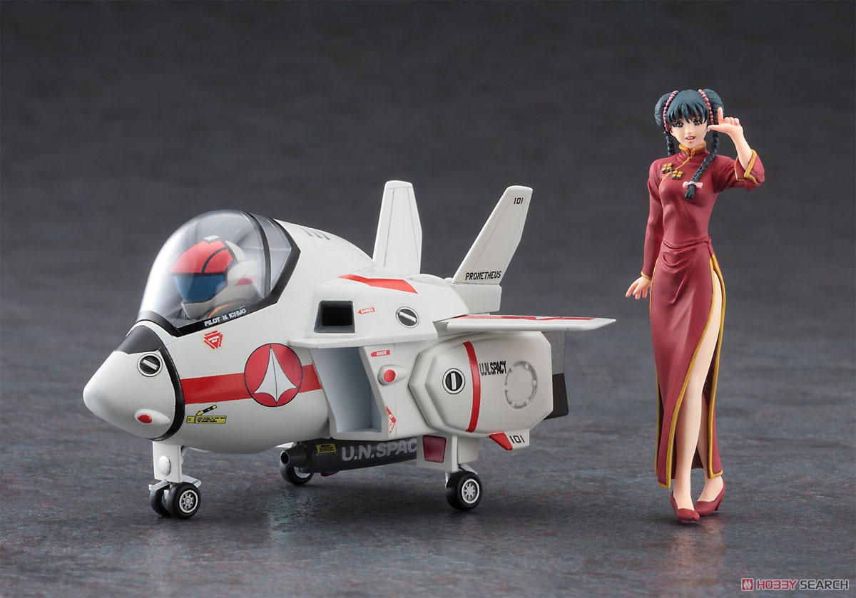 Hasegawa Lynn Minmay (Chinese Dress) w/VF-1J Valkyrie (Egg Plane) (Plastic model) hình ảnh 3
