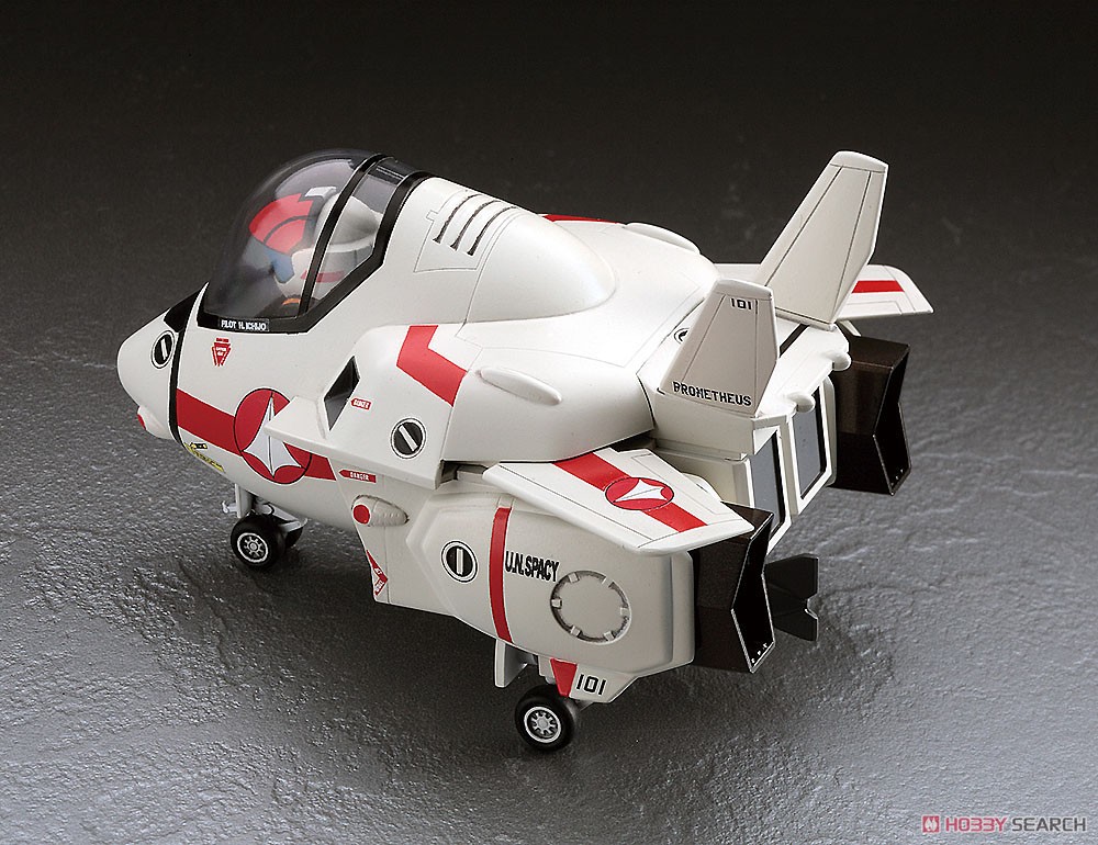 Hasegawa Lynn Minmay (Chinese Dress) w/VF-1J Valkyrie (Egg Plane) (Plastic model) hình ảnh 7