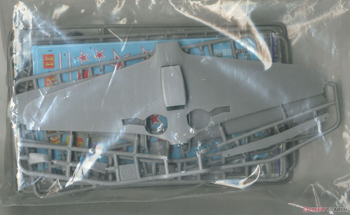 Modelsvit Yak-9T 対戦車型 ソビエト戦闘機 プラモデル 画像 5