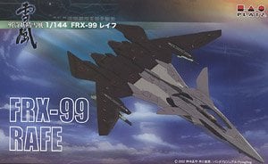 Platz FRX-99 라페 w/디테일 업 파츠 (프라모델)
