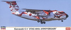 Hasegawa 가와사키 C-1 `2TAG 60주년 기념` (프라모델) 이미지 1