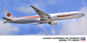 Hasegawa Japanese Government Air Transport Boeing 777-300ER (Plastic model)