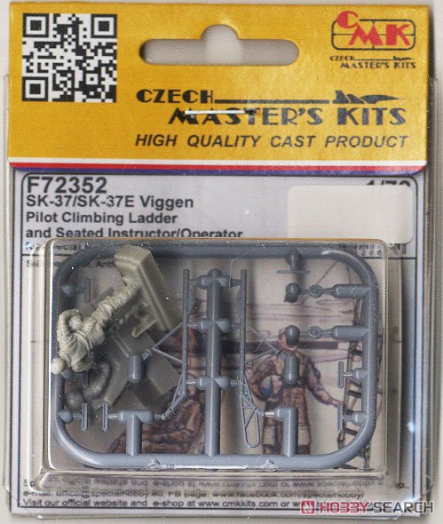 CMK SK-37/ SK-37E Viggen Instruktor/Operator (Sester in Rear Cockpit) and Pilot Climbing (for Special Hobby) image 3