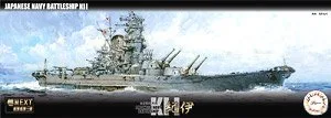 Fujimi IJN Battle Ship Kii (Plastic model)