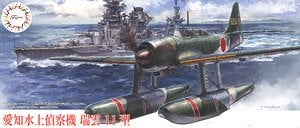 Fujimi Aichi E16A Zuiun Type11 รูปภาพ 1