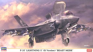 Hasegawa F-35 Lightning II (Type B) `Beast Mode` (Plastic model)