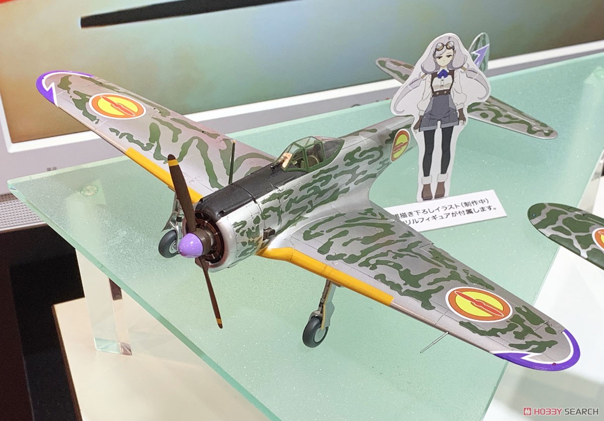 Hasegawa `황야의 코토부키 비행대` 나카지마 Ki-43 I 하야부사 `케이트` (프라모델) 이미지 5