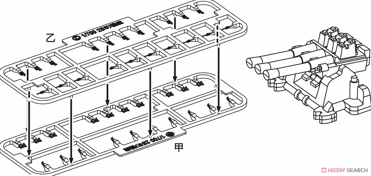Fujimi Photo-Etched Parts for IJN Battleship Ise (w/2 pieces 25mm Machine Cannan) (Plastic model) image 5