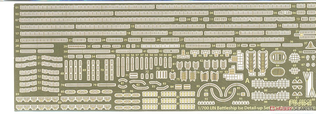 Fujimi Photo-Etched Parts for IJN Battleship Ise (w/2 pieces 25mm Machine Cannan) (Plastic model) image 6