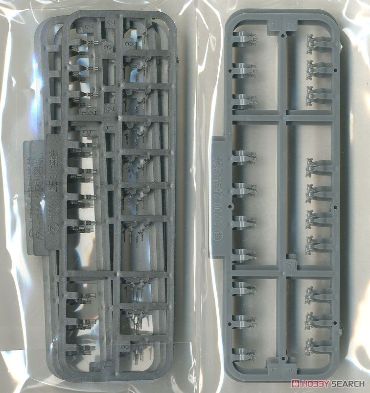 Fujimi Photo-Etched Parts for IJN Battleship Ise (w/2 pieces 25mm Machine Cannan) (Plastic model) image 7